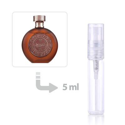 عطر أريزونا للرجال سابيل