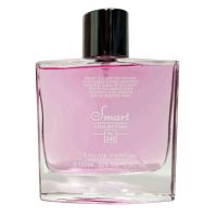 Smart 240 212 Eau de Parfum for Women