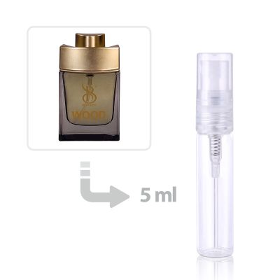 عطر وود للرجال برانديني