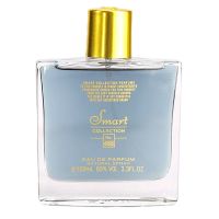 Bvlgari Jasmin Noir 468 Eau de Parfum Women Smart Collection