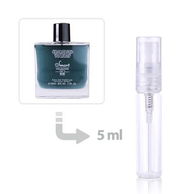 عطر فيكتور رولف سبايسبوم اكستريم 635 أو دي بارفيوم للرجال سمارت كولكشن