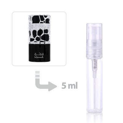 Qimmah For Men Eau de Parfum Men Lattafa Perfumes