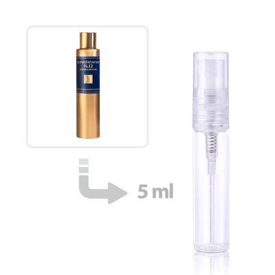 عطر بيورديستينس نو 12 بارفيوم للجنسين بيورديستينس