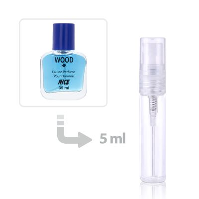 عطر وود هي للرجال نايس بابيت