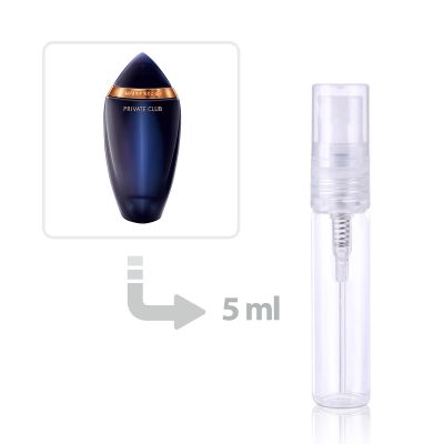 عطر برايوت كلوب أو دي بارفيوم للرجال موبوسان