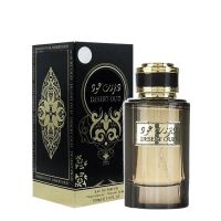 Rodier Desert Oud Eau de Parfum for Men Rodier