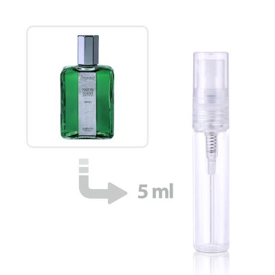 عطر إمباكت بور أوم للرجال بار فو للرجال كارون