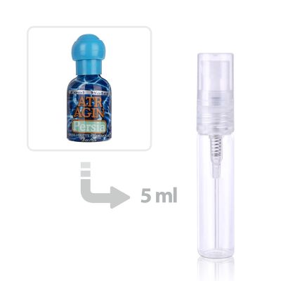 عطر برسا او دو تواليت للرجال أتراجين