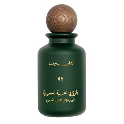 عطر لافيرن