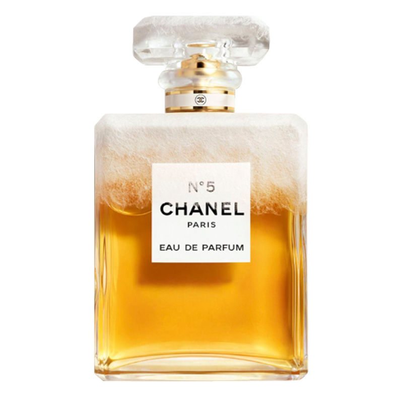 Chanel no 5 perfume limited edition online