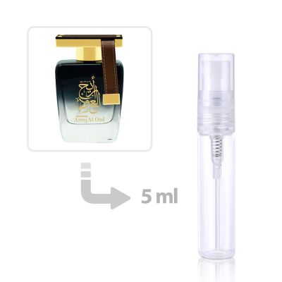 Areej Al Oud Eau de Parfum Women and Men Al Haramain Perfumes