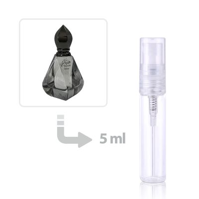 بخاخ عطر هياتي إي دي بارفان للنساء والرجال من الحرمين العطرية
