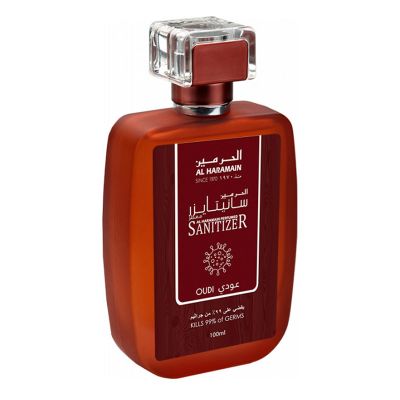 عطر أودي سانيتايزر للرجال والنساء من الحرمين