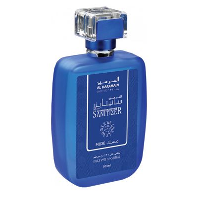 عطر مسك سانيتيزر للنساء والرجال من الحرمين للعطور