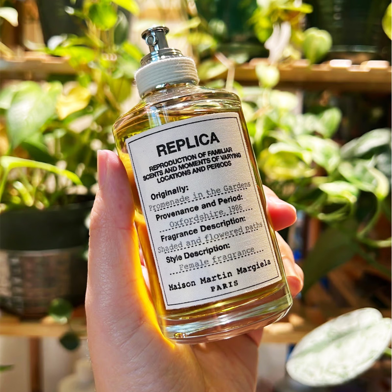 「MAISON MARJIELA」promenade in the garden フレグランス 香水 生産中止　メゾンマルジェラ