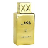 Shaghaf Oud Eau de Parfum Women and Men Swiss Arabian