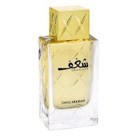 Shaghaf Women Eau de Parfum Women Swiss Arabian