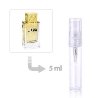 Shaghaf Women Eau de Parfum Women Swiss Arabian