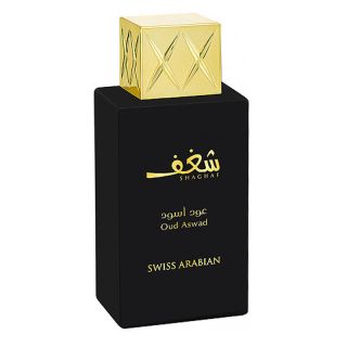 عطر شغف عود أسواد للنساء والرجال من سويس أربيان