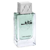 Shaghaf Men Eau de Parfum Men Swiss Arabian