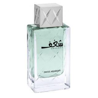 شغف من عطر للرجال من سويس أرابيان