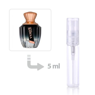 عطر روعة للنساء من الحرمين بيرفيومز