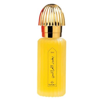 Bakhoor Al Arais Eau de Parfum Women and Men Swiss Arabian