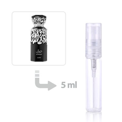 Diwani Cairo Eau de Parfum Women and Men French Avenue