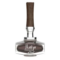Mirsaal Of Trust Eau de Parfum Men Afnan
