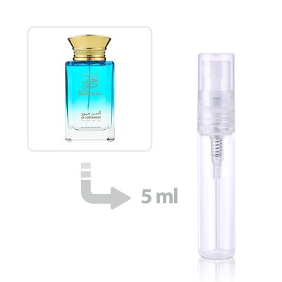 Royal Musk Eau de Parfum Women and Men Al Haramain Perfumes