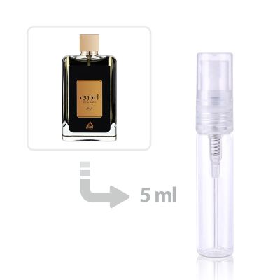 عطر إعجازي أو دي بارفيوم للجنسين لطافة