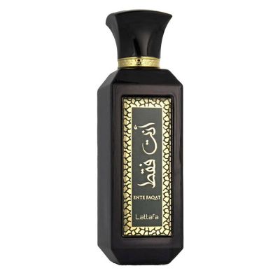 عطر إنتي فقط إي دي بارفان للنساء والرجال من لطافة بيرفيومز