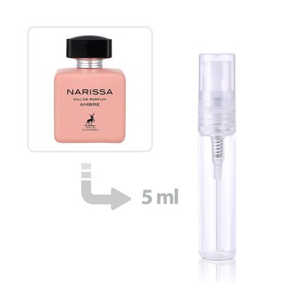 عطر ناريسا أمبر أو دي بارفيوم للنساء ميزون الحمراء