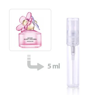 عطر دايزي بارادايس النسائي بتصميم خاص من مارك جايكوبس