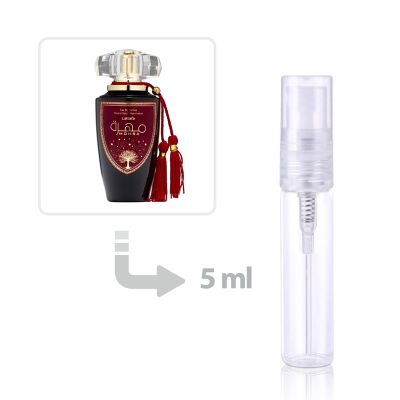 Mohra Eau de Parfum Women and Men Lattafa Perfumes