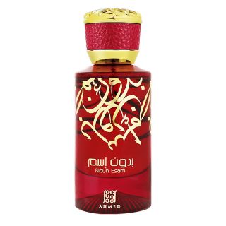 Bidun Esam Eau de Parfum Women and Men Ahmed Al Maghribi