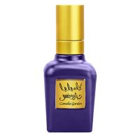Camelia Garden Eau de Parfum Women and Men Ahmed Al Maghribi