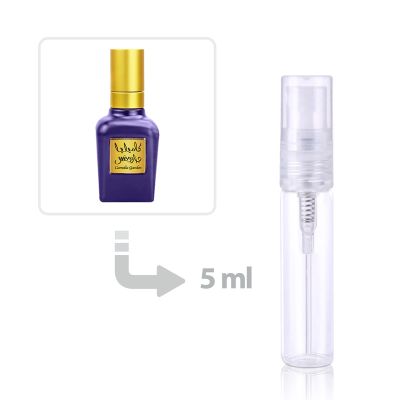 عطر حديقة الكاميليا او دو برفيوم للرجال والنساء احمد المغربي