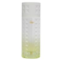Marin Eau de Parfum Women and Men Ahmed Al Maghribi