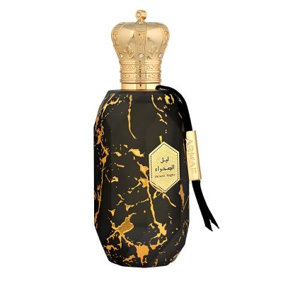 عطر ديزرت نايت أو دي بارفيوم للجنسين أرماف