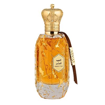 عطر ماجيكال عود أو دي بارفيوم للجنسين أرماف