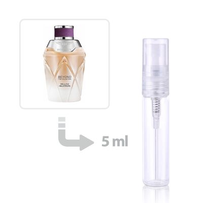 Mellow Heliotrope Eau de Parfum Women and Men Bentley