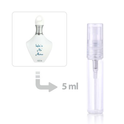 عطر ماعلينا أو دي بارفيوم للنساء نبيل