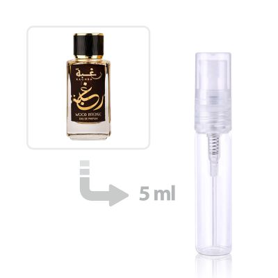 Raghba Wood Intense Eau de Parfum Men Lattafa Perfumes