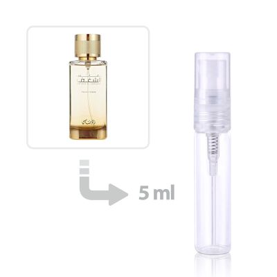 عطر نفائس الشغف أو دي بارفيوم للنساء الرصاصي