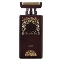Dahn Al Oud Amiri Eau de Parfum Women and Men Nabeel