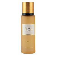 Million Eau de Parfum Men Hamidi