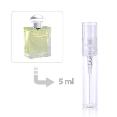Madinah Eau de Parfum Women and Men Al Haramain Perfumes
