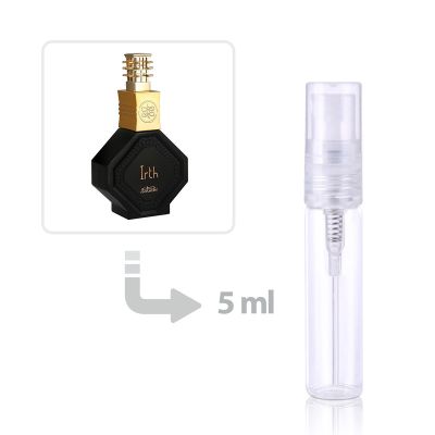 Irth Eau de Parfum Women and Men Nabeel