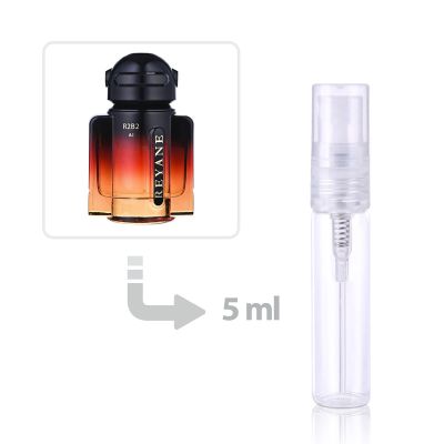 R2B2 A I Eau de Parfum Women and Men Reyane Tradition